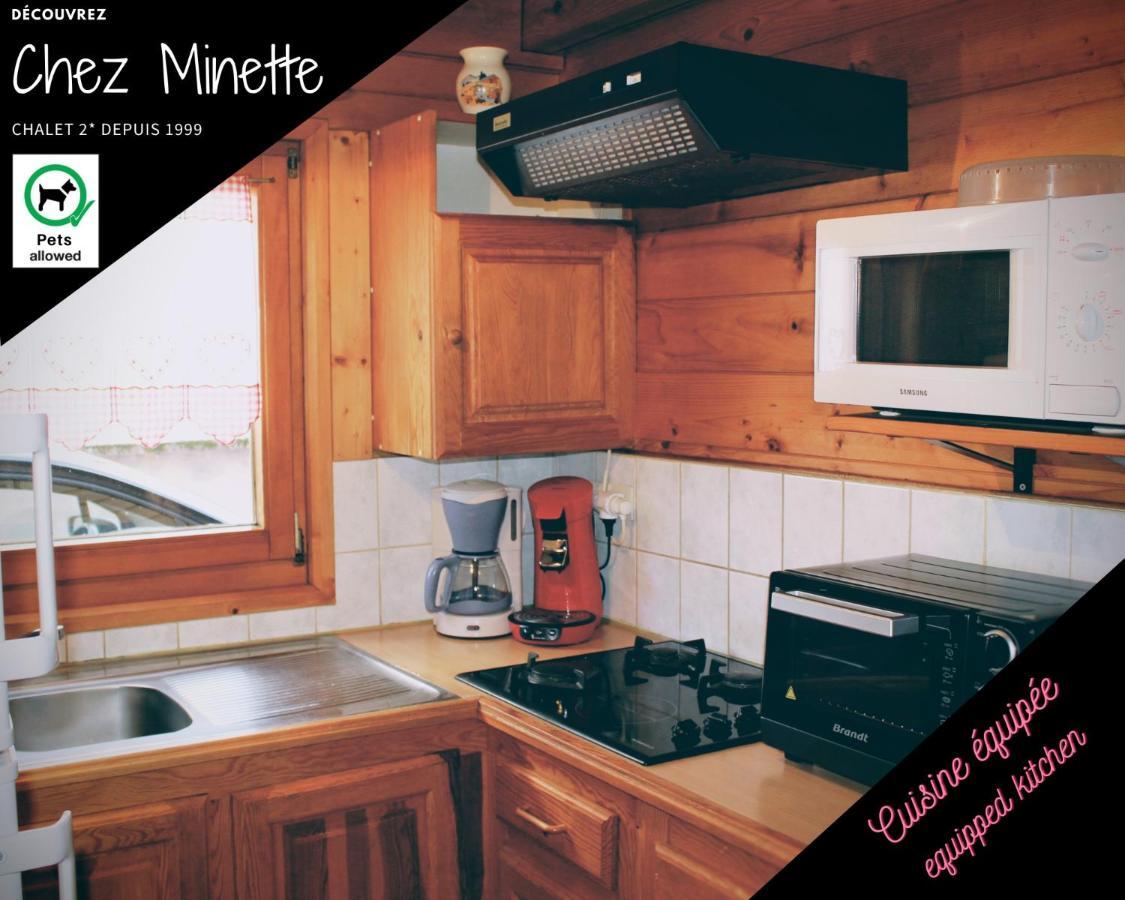 Le "Chalet De Minette" 2 Etoiles ลาแบรส ภายนอก รูปภาพ
