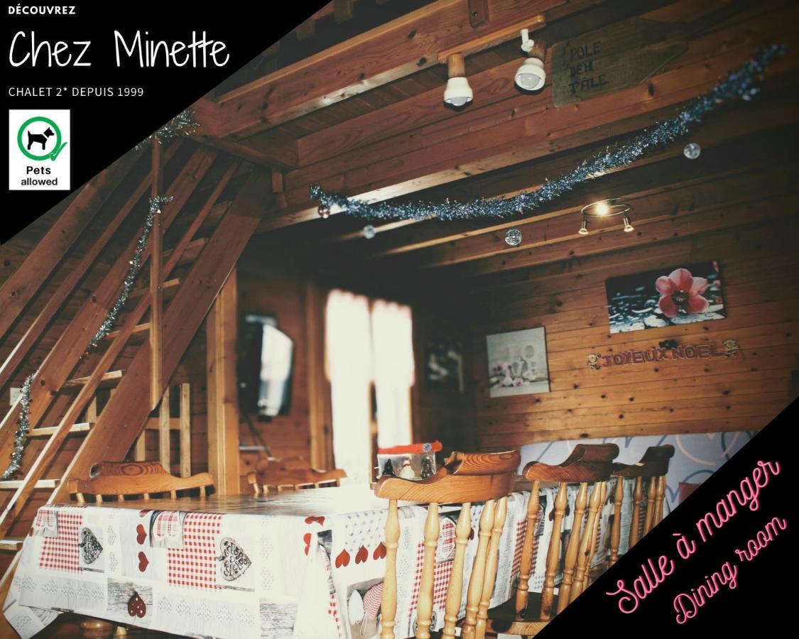 Le "Chalet De Minette" 2 Etoiles ลาแบรส ภายนอก รูปภาพ