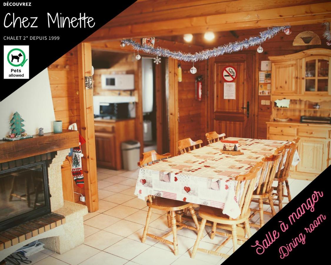 Le "Chalet De Minette" 2 Etoiles ลาแบรส ภายนอก รูปภาพ